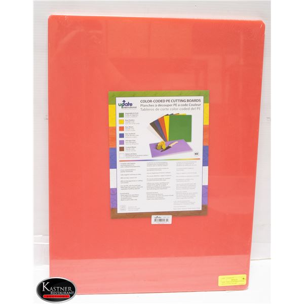 NEW - UPDATE INTERNATIONAL RED CUTTING BOARD