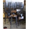 Image 1 : 15 WOOD 29" BAR STOOLS W/ BACK RESTS