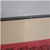 Image 5 : Bach Festival Print