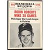 Image 1 : 1961 NU CARDS BASEBALL SCOOPS ROBIN ROBERTS (HOF)