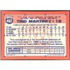 Image 2 : 1990 TOPPS TINO MARTINEZ ROOKIE CARD