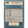 Image 2 : 1981-82 O-PEE-CHEE BOB GAINEY (HOF)