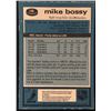 Image 2 : 1981-82 O-PEE-CHEE MIKE BOSSY (HOF)