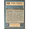 Image 2 : 1981-82 TOPPS PETER STASTNY (HOF) ROOKIE CARD