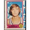 Image 1 : 1974-75 TOPPS PETE MARAVICH (HOF)