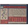 Image 2 : 1974-75 TOPPS PETE MARAVICH (HOF)