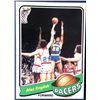 Image 1 : 1979-80 TOPPS ALEX ENGLISH (HOF) ROOKIE CARD
