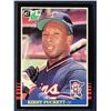 Image 1 : 1985 LEAF KIRBY PUCKETT (HOF) ROOKIE CARD