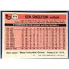 Image 2 : 1981 TOPPS KEN SINGLETON autographed