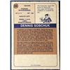 Image 2 : 1974-75 O-PEE-CHEE DENNIS SOBCHUK ROOKIE CARD