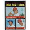 Image 1 : 1971 O-PEE-CHEE JOHNNY BENCH (HOF) LL