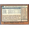 Image 2 : 1978 O-PEE-CHEE ROBIN YOUNT (HOF)
