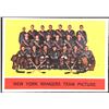 Image 1 : 1963-64 O-PEE-CHEE NEW YORK RANGERS