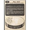 Image 2 : 1965-66 O-PEE-CHEE BILL HAY (HOF)