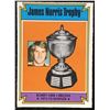 Image 1 : 1974-75 O-PEE-CHEE BOBBY ORR (HOF)
