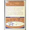 Image 2 : 1974-75 O-PEE-CHEE ROGIE VACHON (HOF)