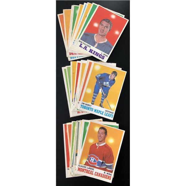 1970-71 O-PEE-CHEE HOCKEY COLLECTION - 25 CARDS