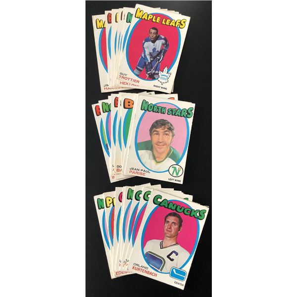 1971-72 O-PEE-CHEE HOCKEY COLLECTION - 25 CARDS