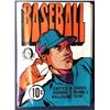 Image 1 : 1972 O-PEE-CHEE BASEBALL WAX PACK