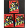 Image 1 : 1981-82 TOPPS HOCKEY WAX PACKS (3 packs)