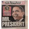 Image 1 : N.Y. Post Election Special - Obama's Historic Victory - Nov. 5 2008