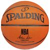 Image 2 : GARY PAYTON AND SHAWN KEMP SIGNED SPALDING BASKETBALL (BECKETT COA)