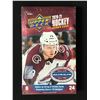 Image 1 : 2020-21 UPPER DECK EXTENDED SEALED HOBBY BOX