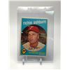 Image 1 : 1959 TOPPS RICHIE ASHBURN TRADING CARD