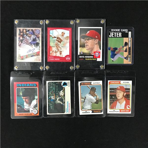 MLB STAR AND ROOKIE CARD LOT