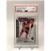 Image 1 : 2018 UPPER DECK O PEE CHEE EVAN BOUCHARD MARGUEE ROOKIE (PSA 10)