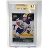 Image 1 : 2015 UPPER DECK CONNOR MCDAVID YOUNG GUNS ROOKIE CARD (BECKETT 9.5)