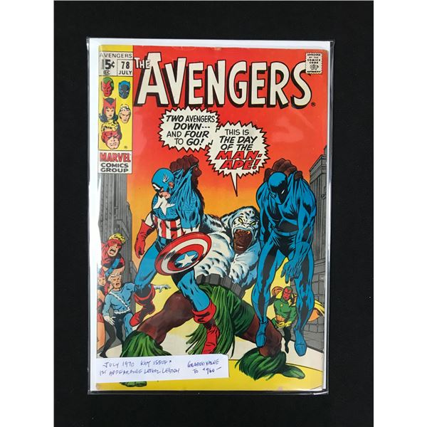 MARVEL COMICS NO.78 THE AVENGERS