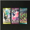 Image 1 : SEALED POKEMON TRADING CARD PACKS LOT