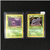 Image 1 : 1999 WOTC POKEMON TRADING CARD LOT