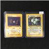 Image 1 : 1999 WOTC POKEMON TRADING CARD LOT