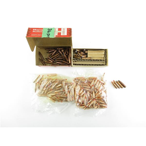 ASSORTED 6MM/.243 CAL BULLETS LOT