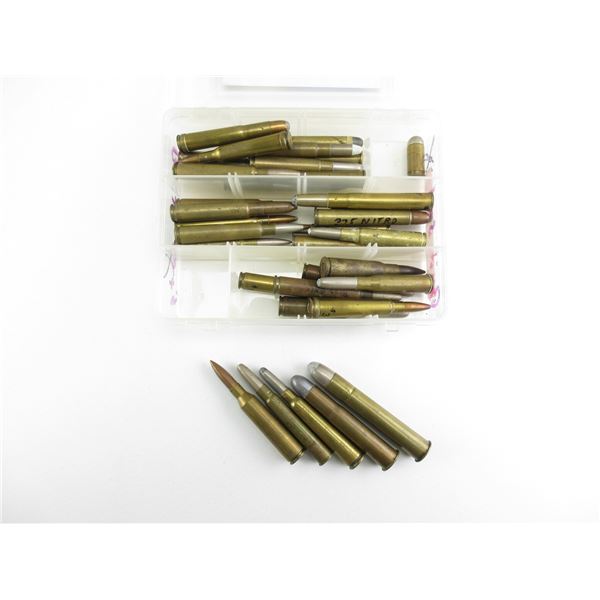 COLLECTIBLE VINTAGE BRITISH AMMO LOT