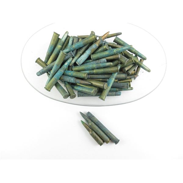 ASSORTED AMMO LOT