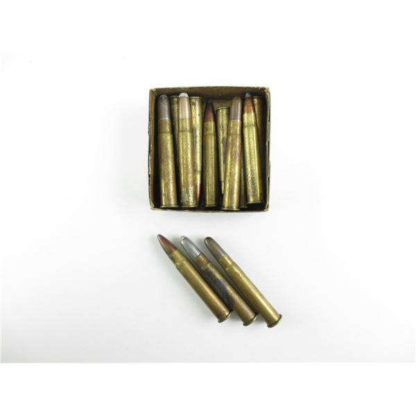 RELOADED ASSORTED .35 WCF AMMO LOT
