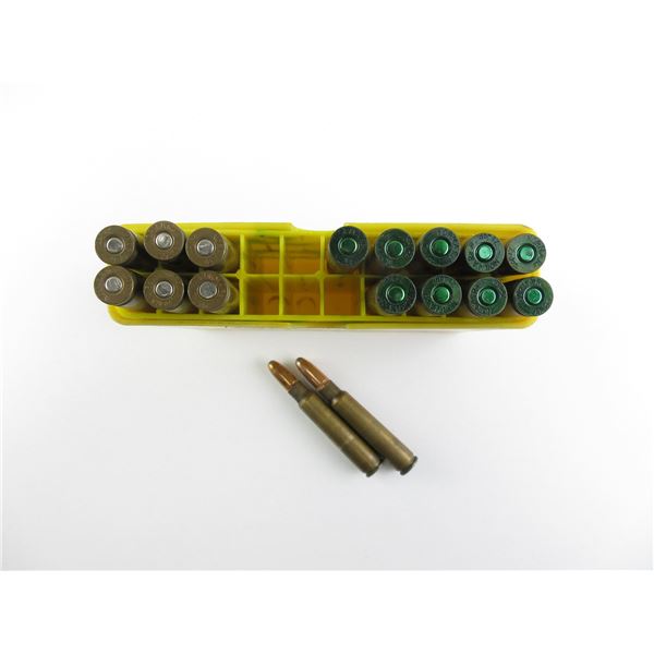 RELOADED ASSORTED 7.7 JAP AMMO LOT