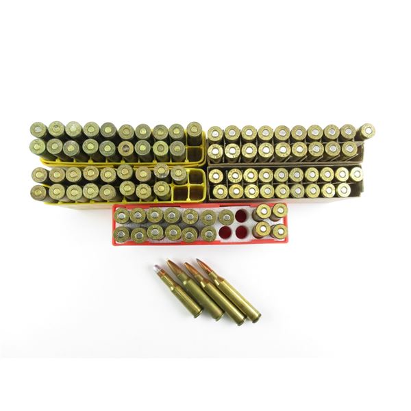 RELOADED ASSORTED AMMO LOT
