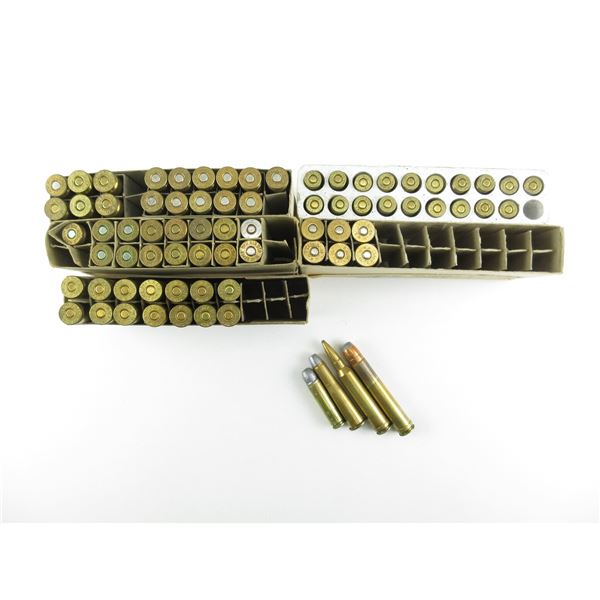RELOADED ASSORTED AMMO LOT