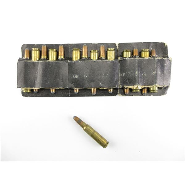 IMPERIAL .300 SAV AMMO LOT