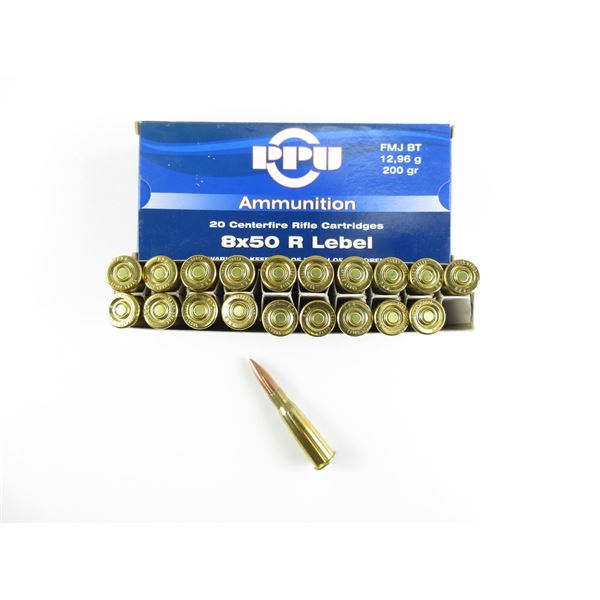 PPU 8X50R LEBEL AMMO LOT