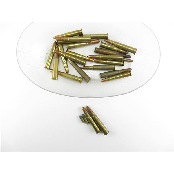 ASSORTED AMMO LOT