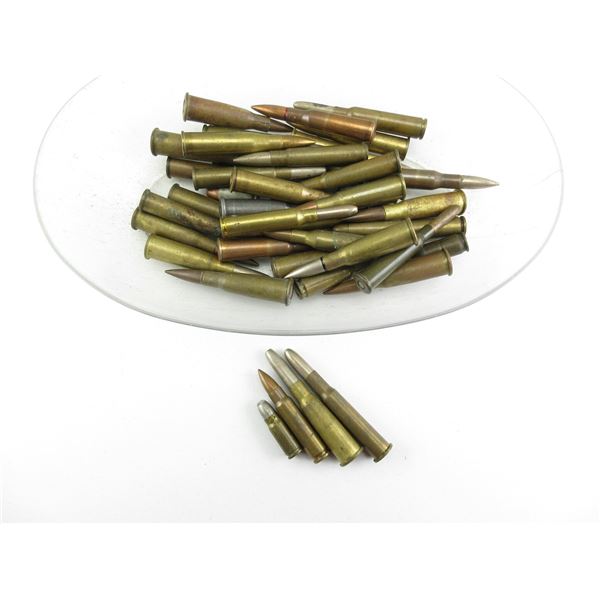 ASSORTED MILITARY AMMO LOT