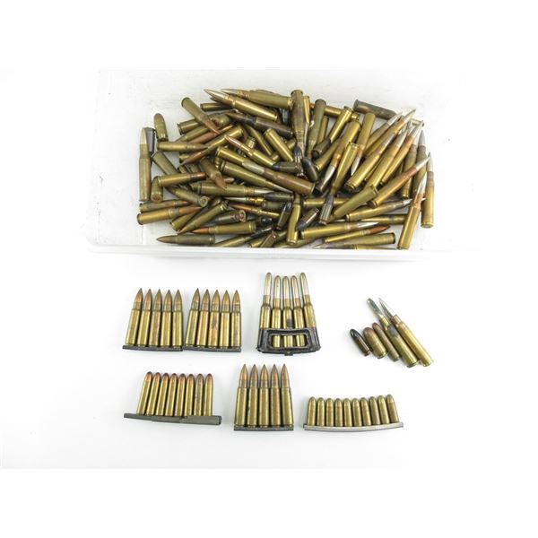 ASSORTED MILITARY AMMO LOT