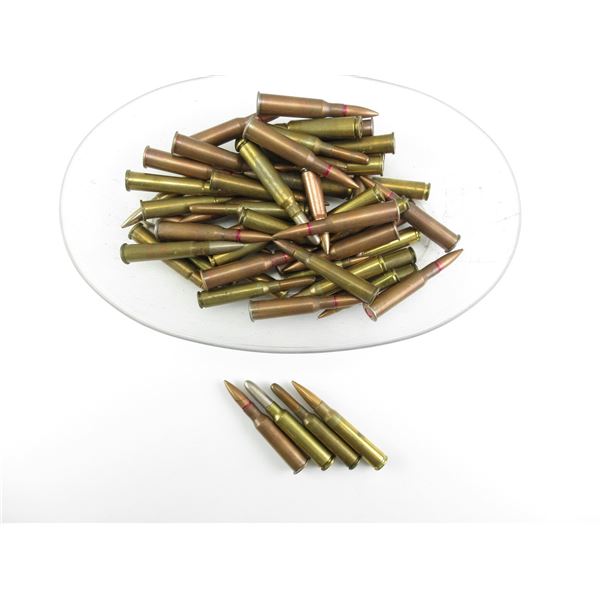 ASSORTED MILITARY AMMO LOT