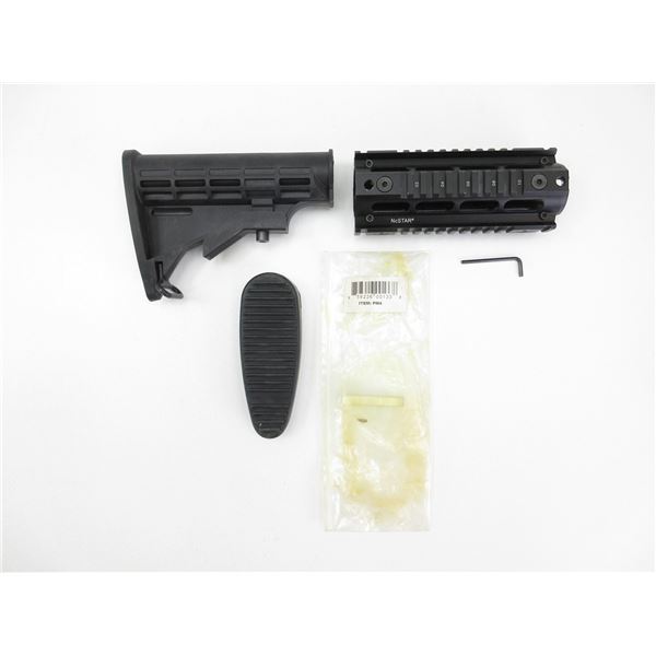 ASSORTED AR15 RIFLE PARTS LOT