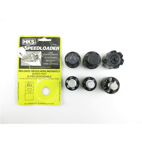 ASSORTED REVOLVER SPEED LOADERS LOT